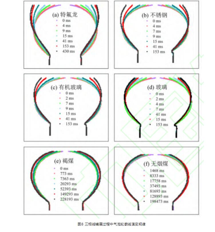 QQ截图20240513105839.jpg