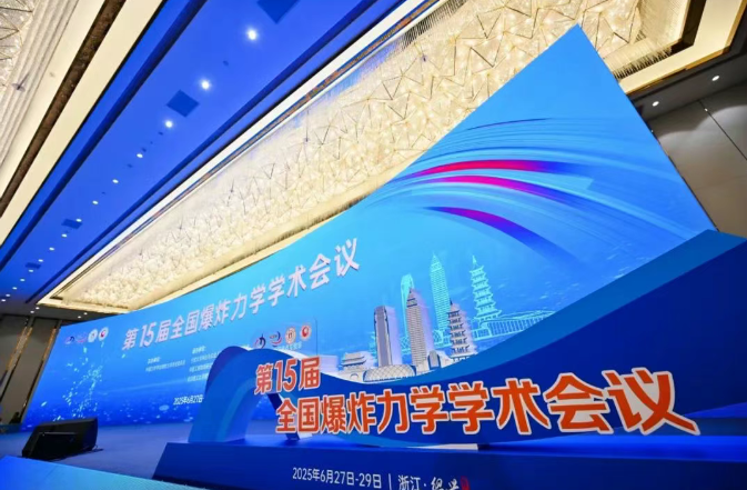 搜狗高速浏览器截图20250703182659.png