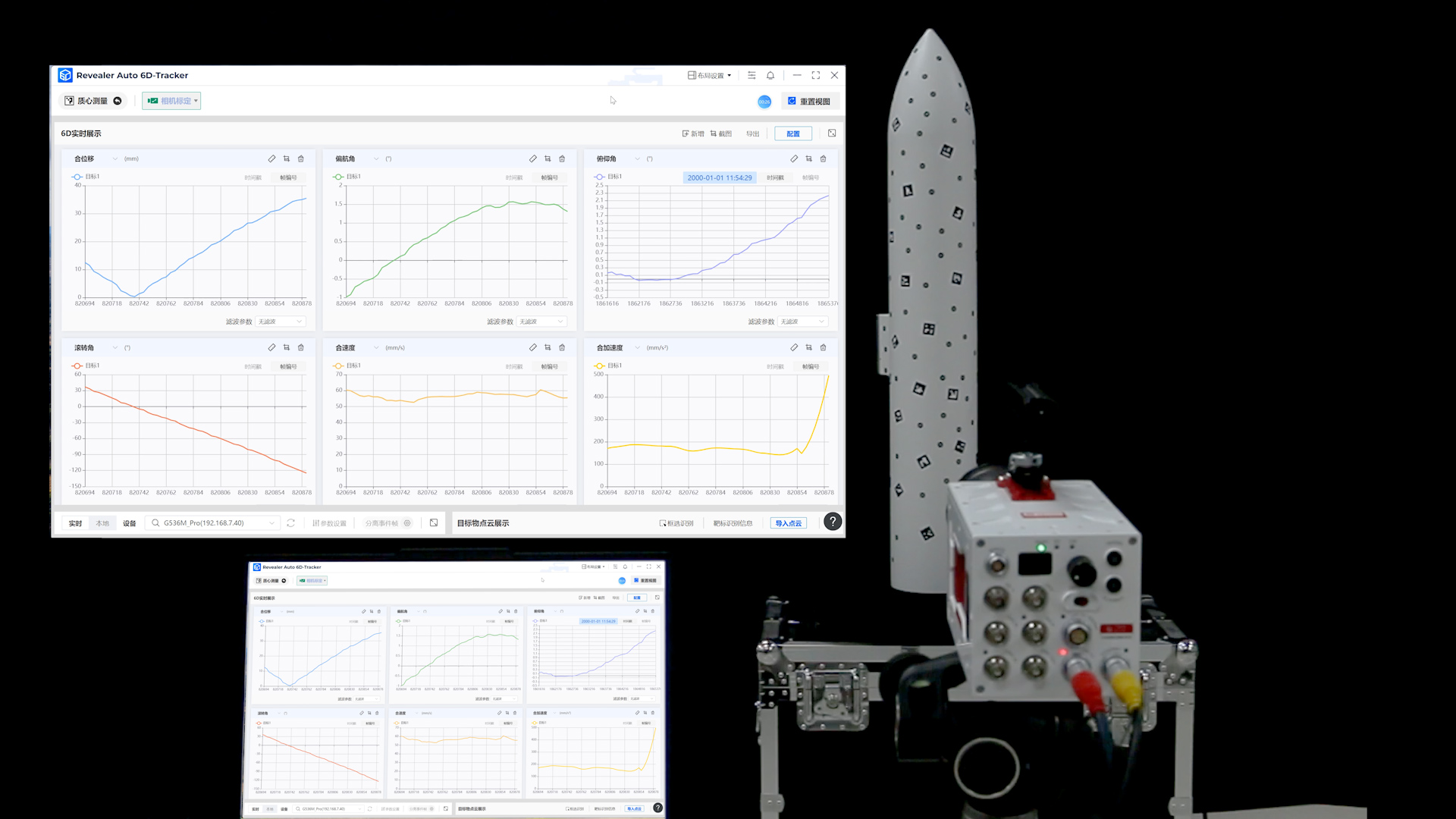 1755595887543160.jpg 微信图片_20250818183400.jpg